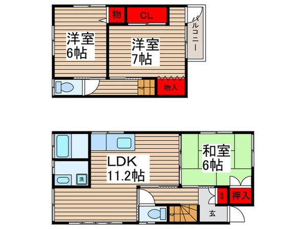 光ヶ丘2丁目戸建の物件間取画像